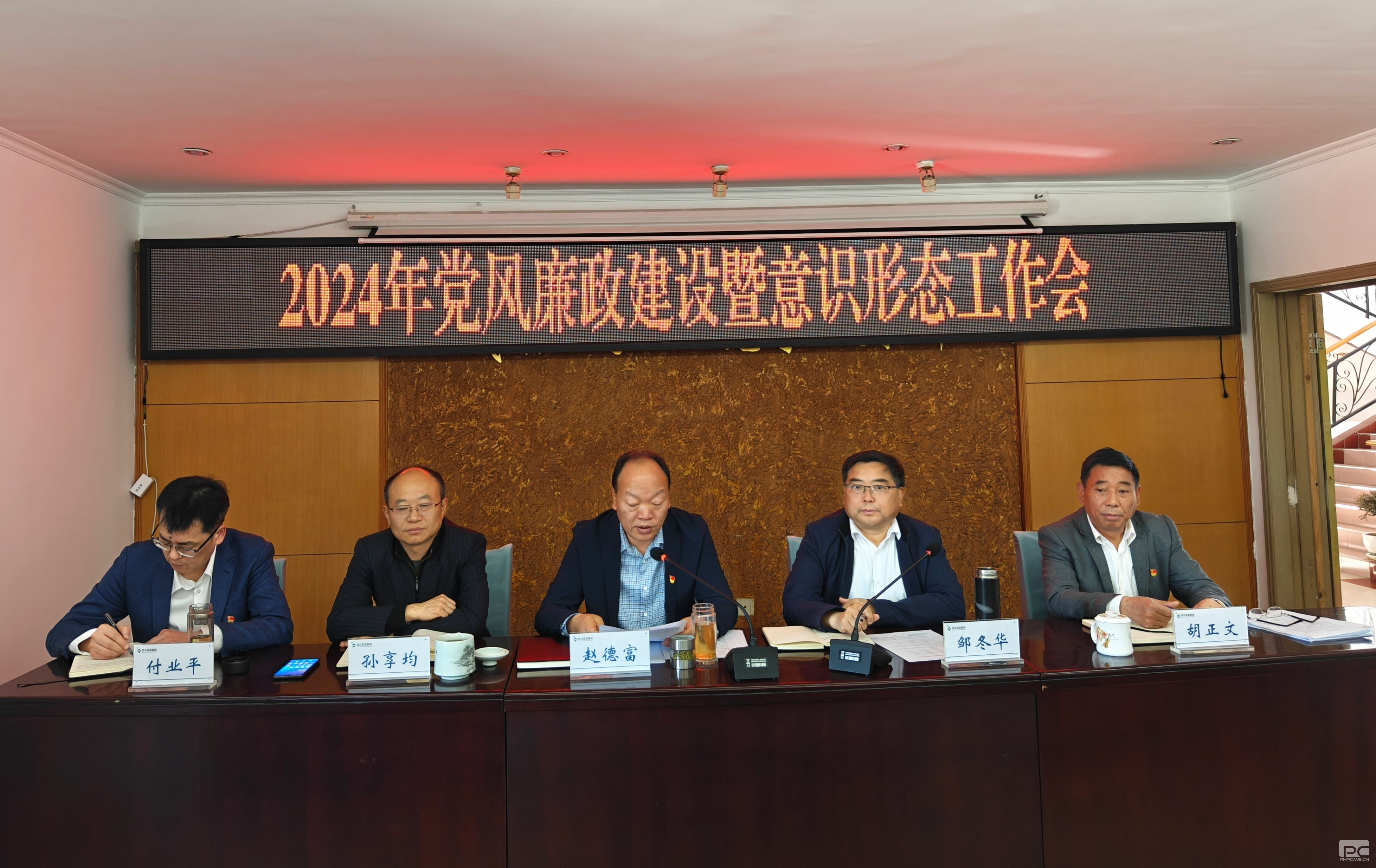 pg模拟器麻将胡了试玩版2024-pg模拟器麻将胡了试玩版免费模拟器