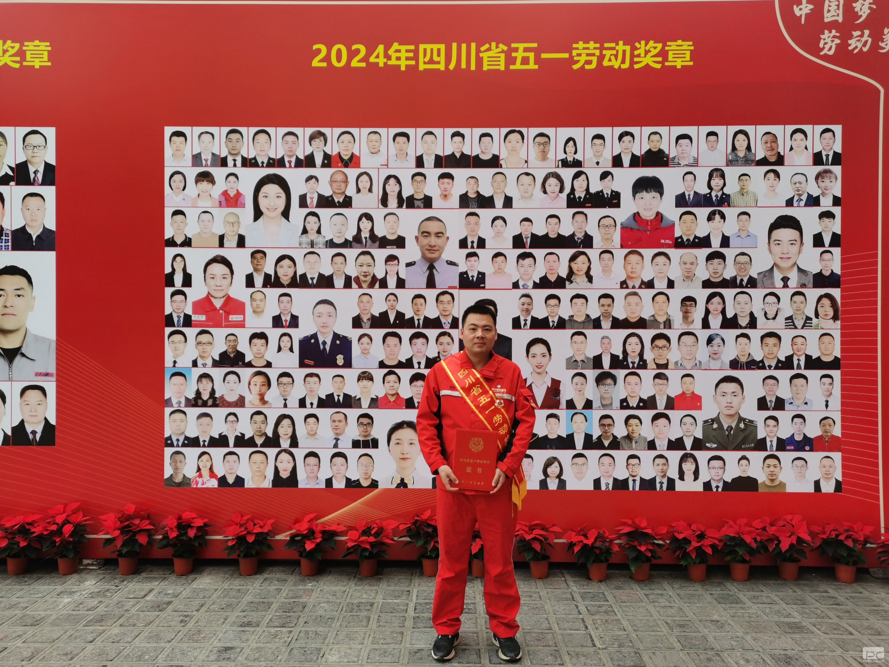 pgģ齫2024-pgģ齫ģ