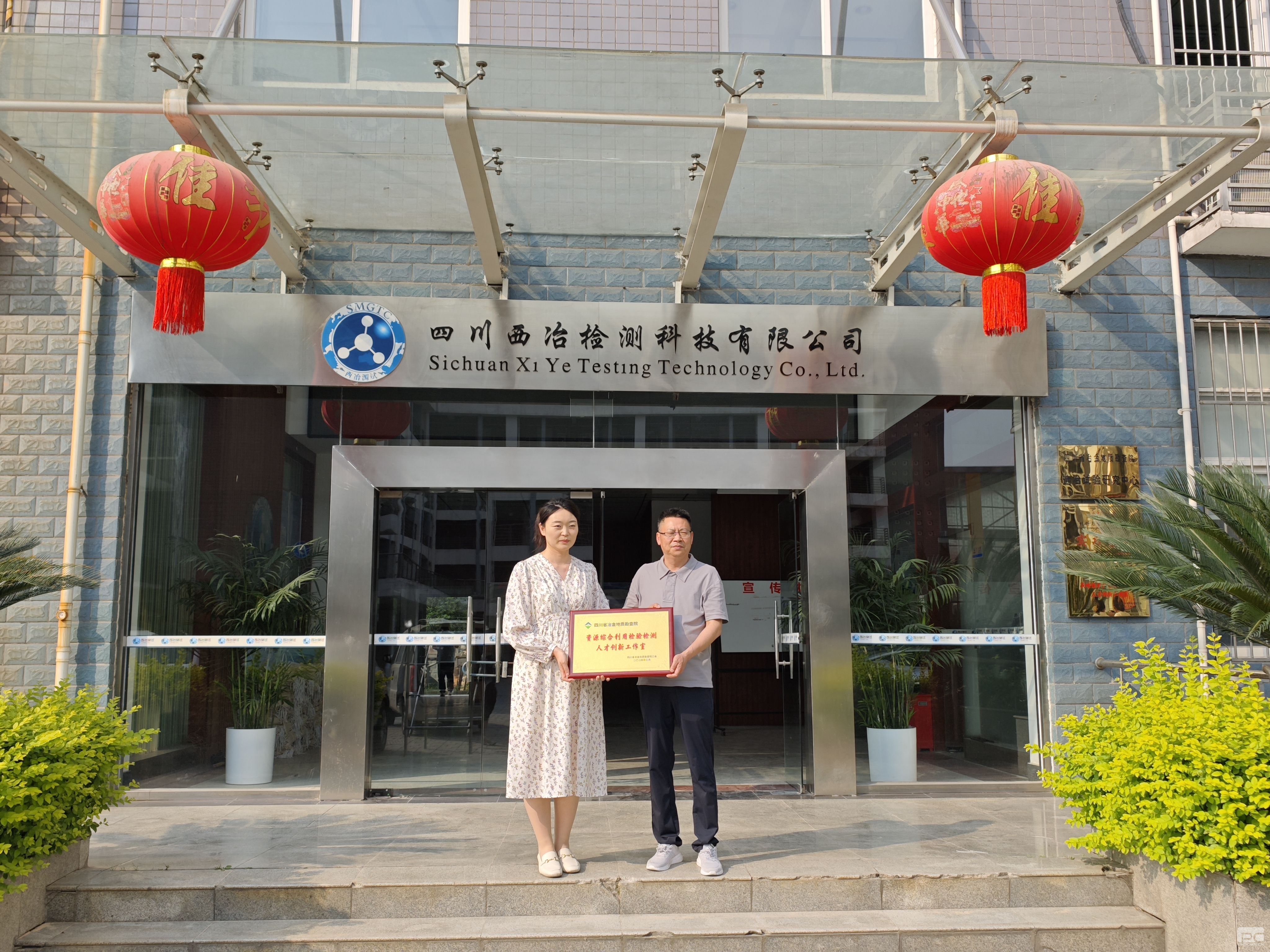 pg模拟器麻将胡了试玩版2024-pg模拟器麻将胡了试玩版免费模拟器