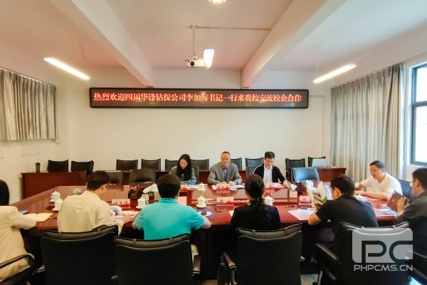 pg模拟器麻将胡了试玩版2024-pg模拟器麻将胡了试玩版免费模拟器