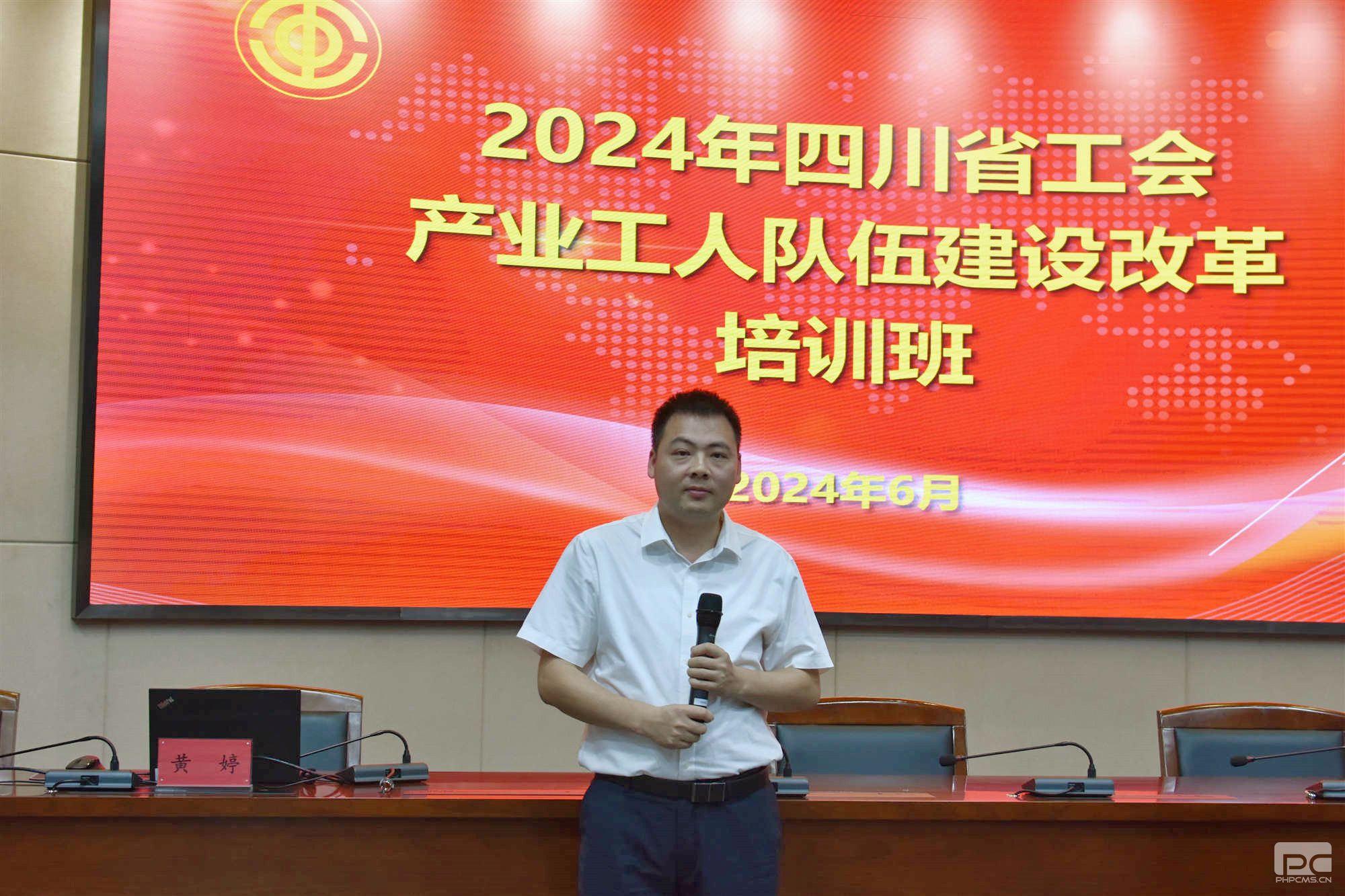 pgģ齫2024-pgģ齫ģ