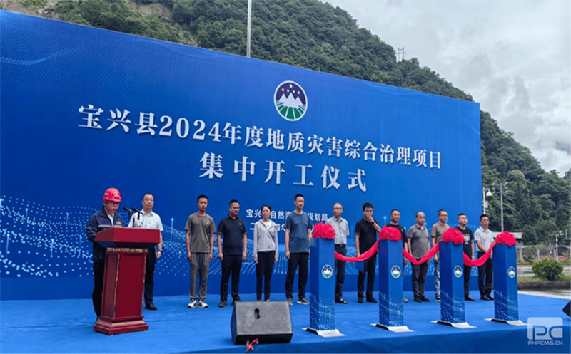 Ժ縺ı2024ȵۺĿʽ