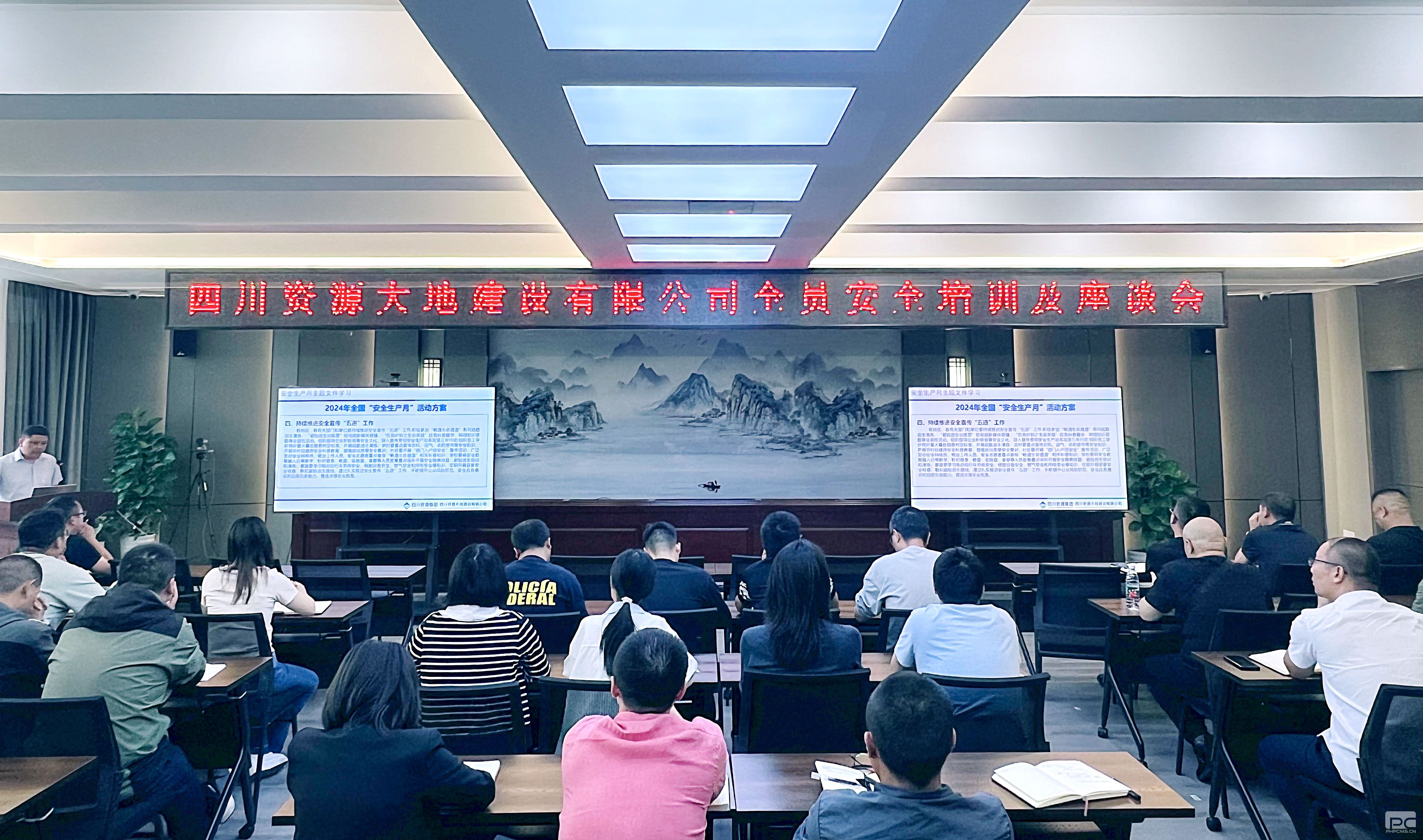 pg模拟器麻将胡了试玩版2024-pg模拟器麻将胡了试玩版免费模拟器