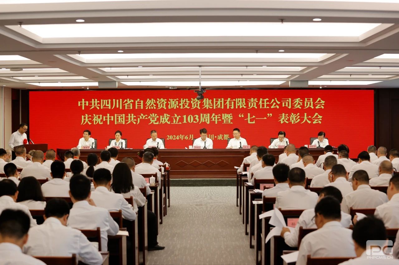 pgģ齫2024-pgģ齫ģ