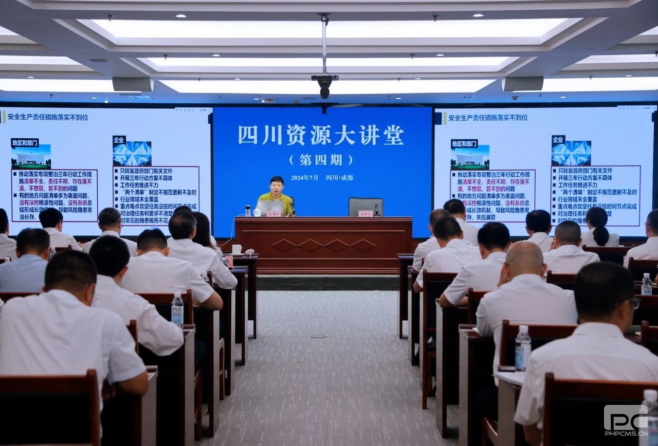 pgģ齫2024-pgģ齫ģ
