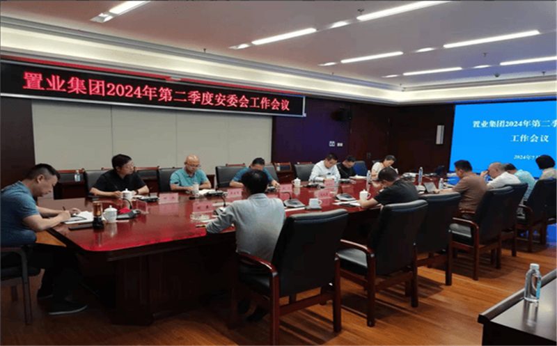 ǿ徲ܿ  徲Σҵٿ2024ڶȰίۻ