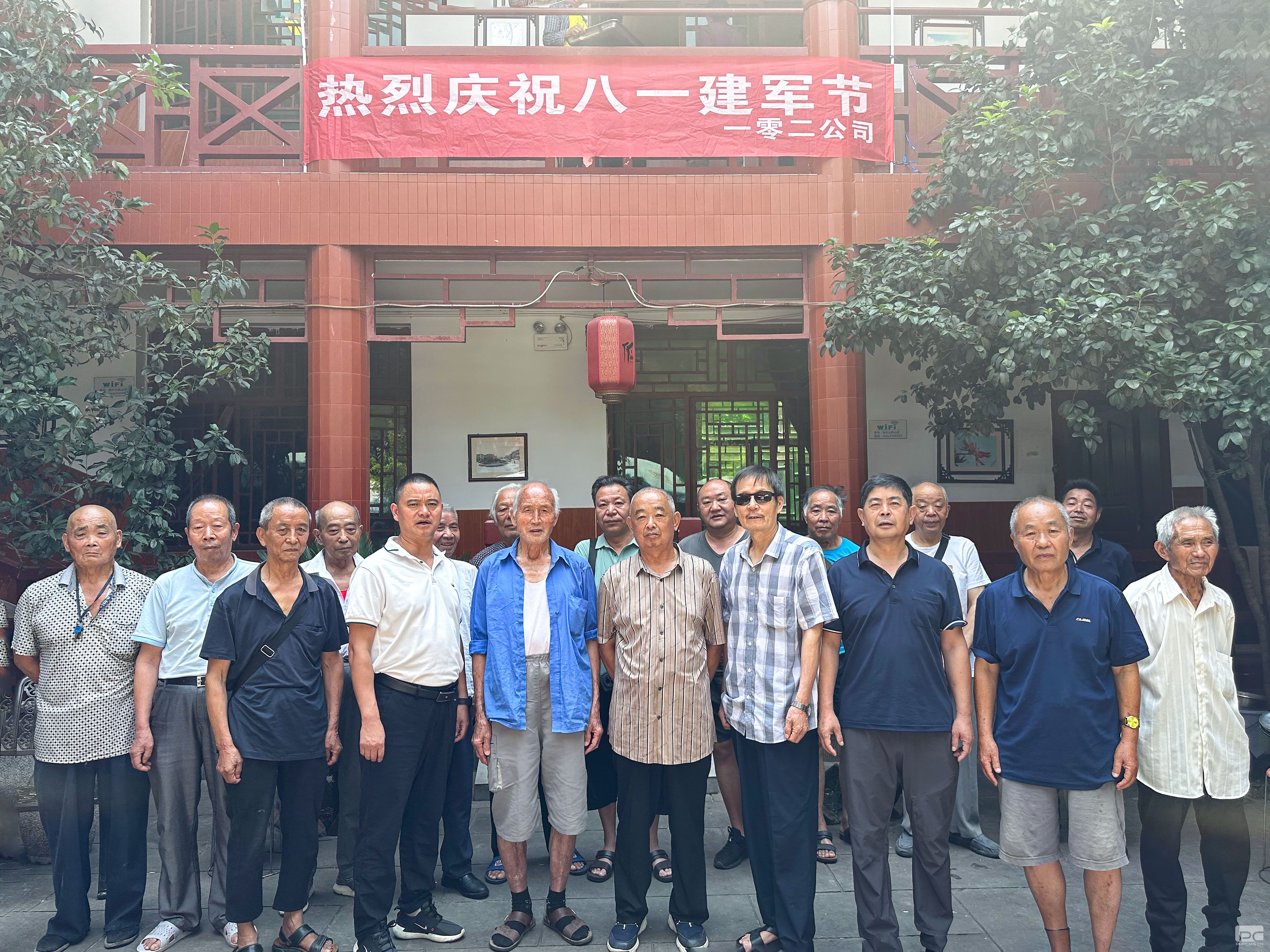 pg模拟器麻将胡了试玩版2024-pg模拟器麻将胡了试玩版免费模拟器