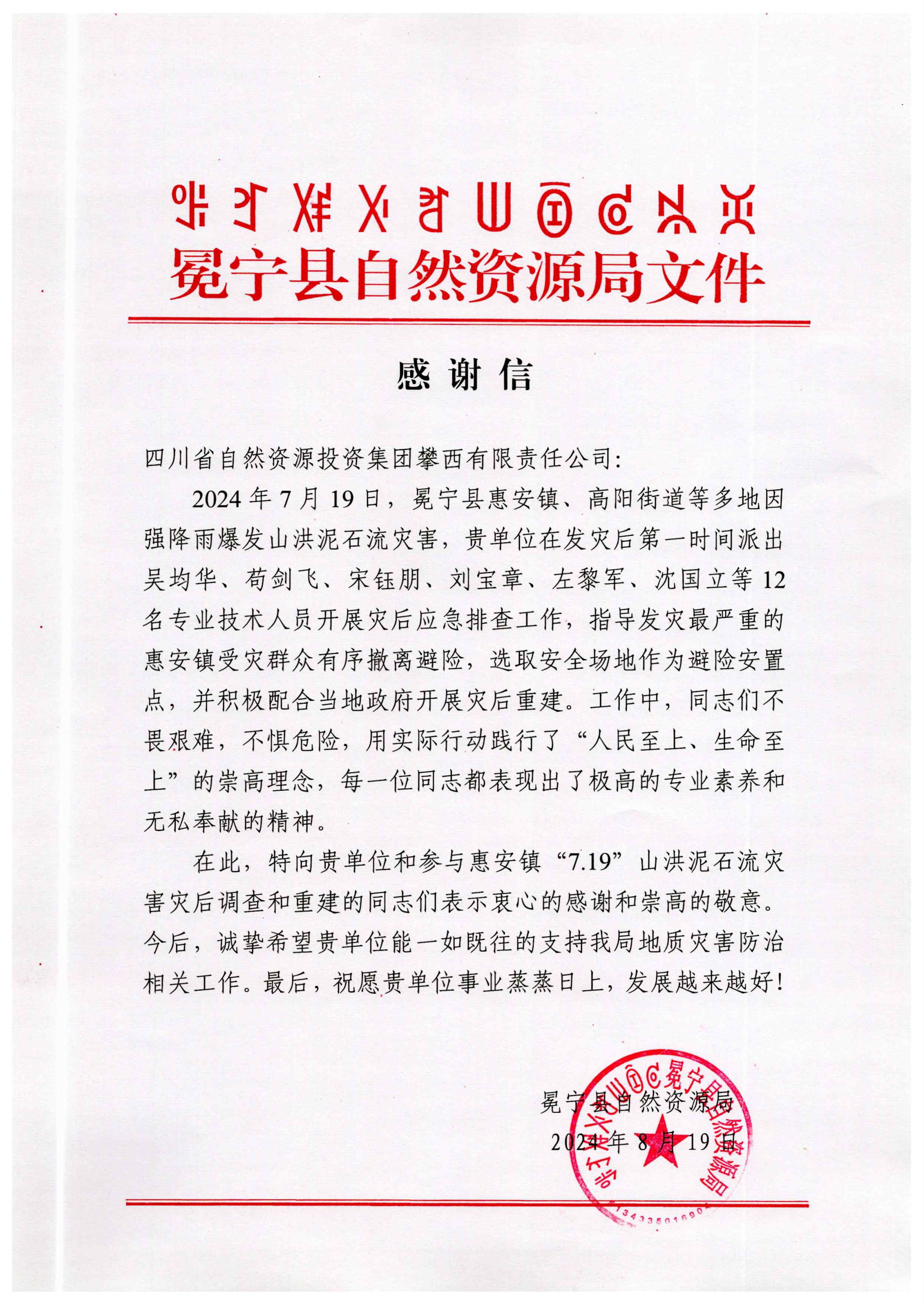 pg模拟器麻将胡了试玩版2024-pg模拟器麻将胡了试玩版免费模拟器