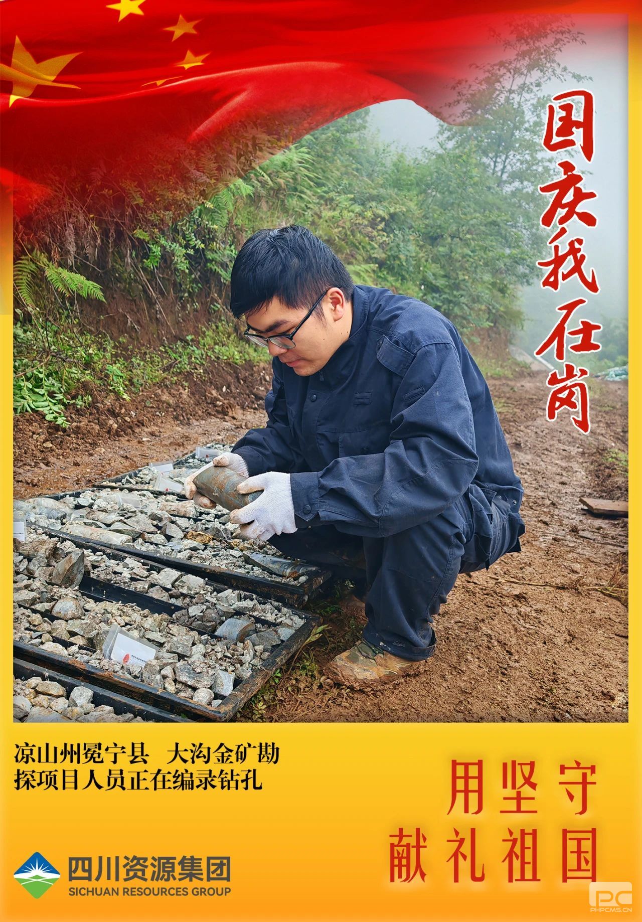 pgģ齫2024-pgģ齫ģ
