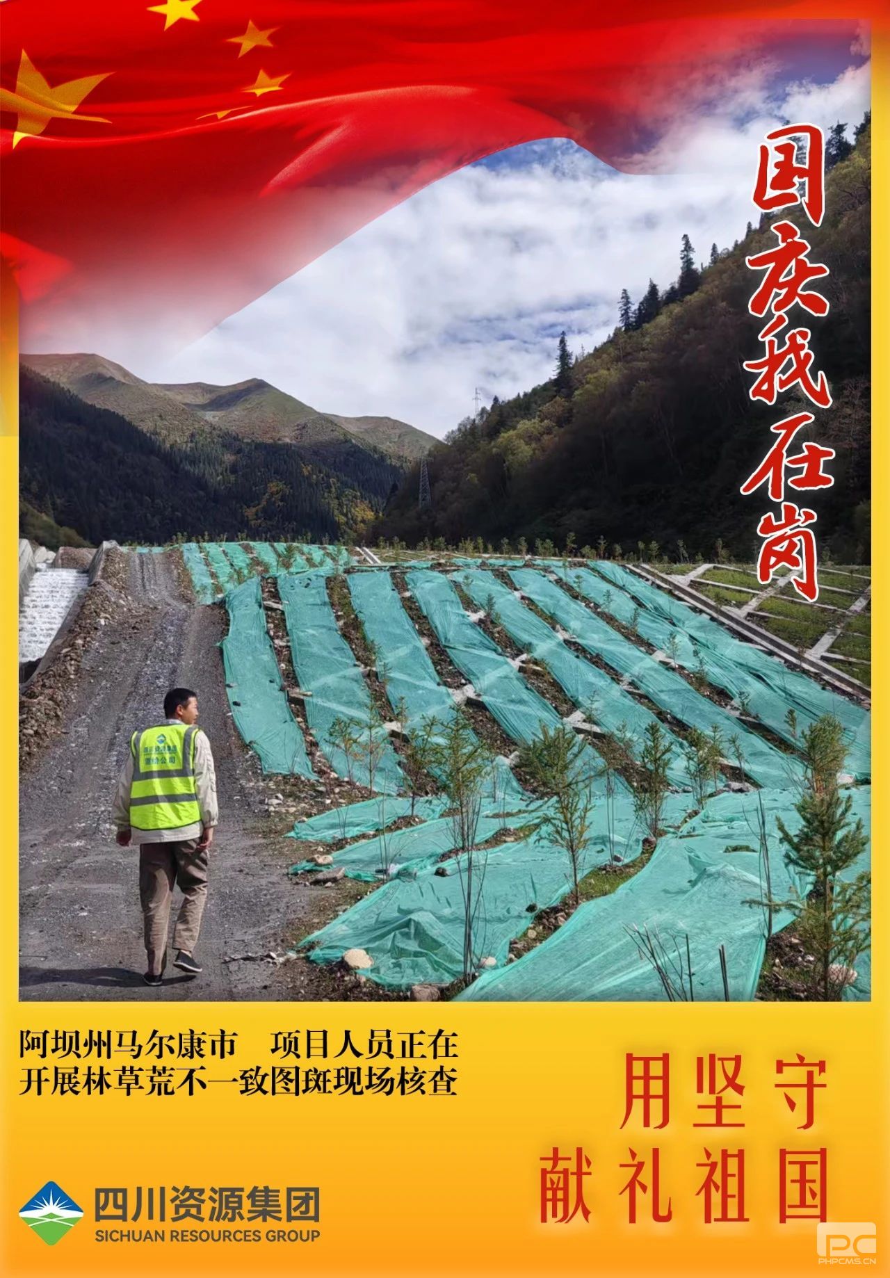 pgģ齫2024-pgģ齫ģ