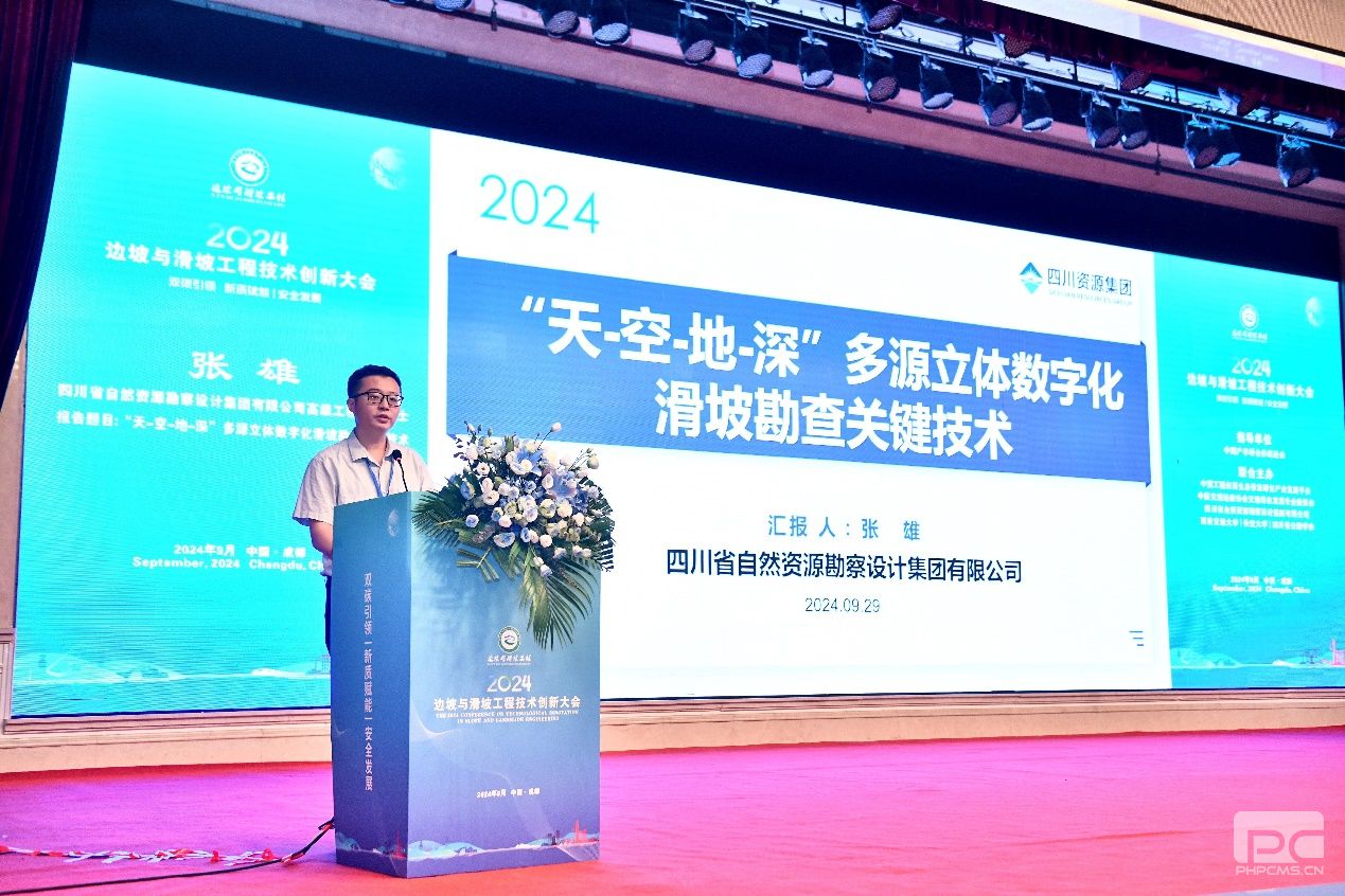 pgģ齫2024-pgģ齫ģ