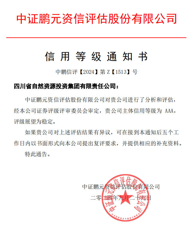 pgģ齫2024-pgģ齫ģ
