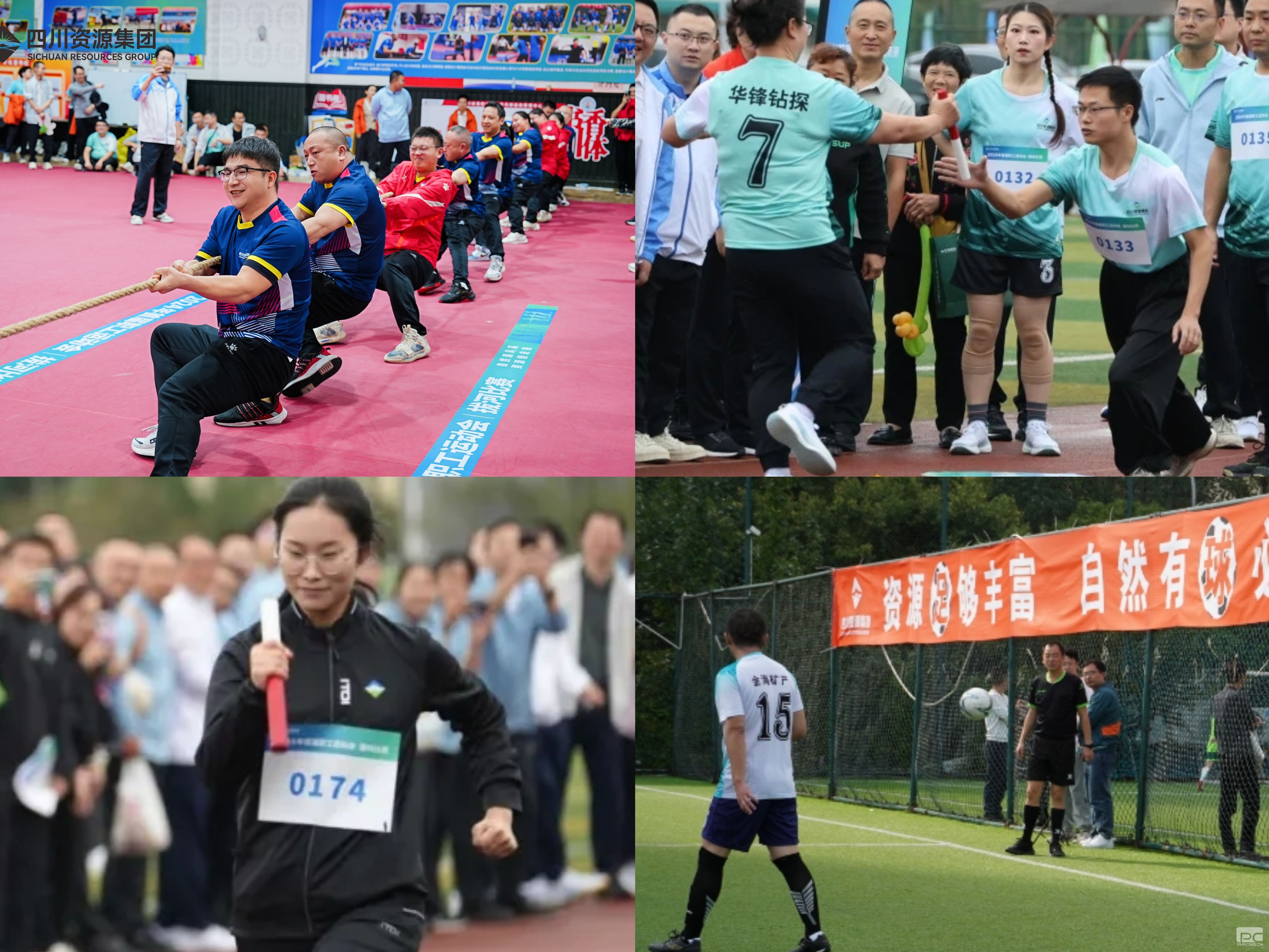 pg模拟器麻将胡了试玩版2024-pg模拟器麻将胡了试玩版免费模拟器