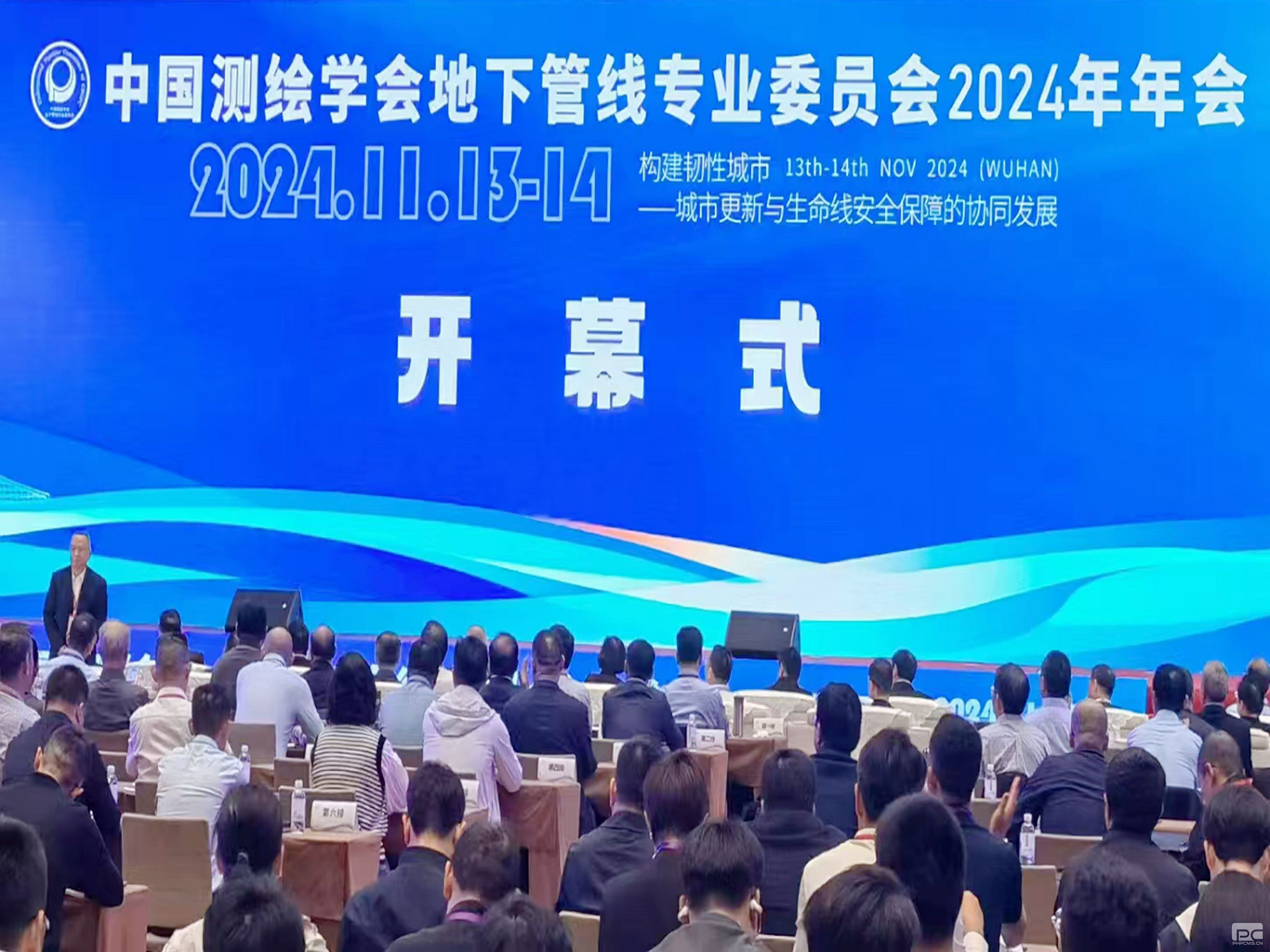 pgģ齫2024-pgģ齫ģ