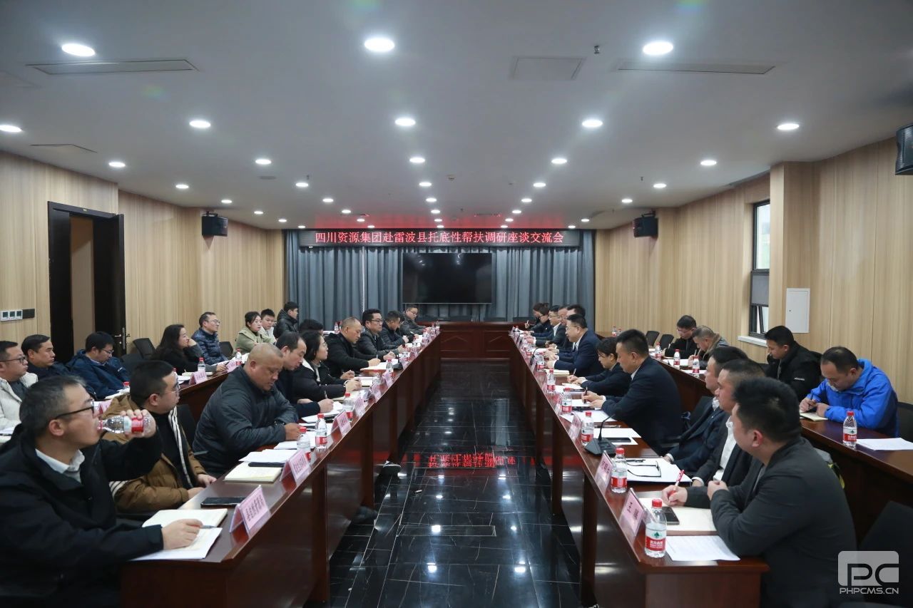 pg模拟器麻将胡了试玩版2024-pg模拟器麻将胡了试玩版免费模拟器