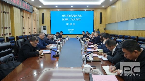 pg模拟器麻将胡了试玩版2024-pg模拟器麻将胡了试玩版免费模拟器