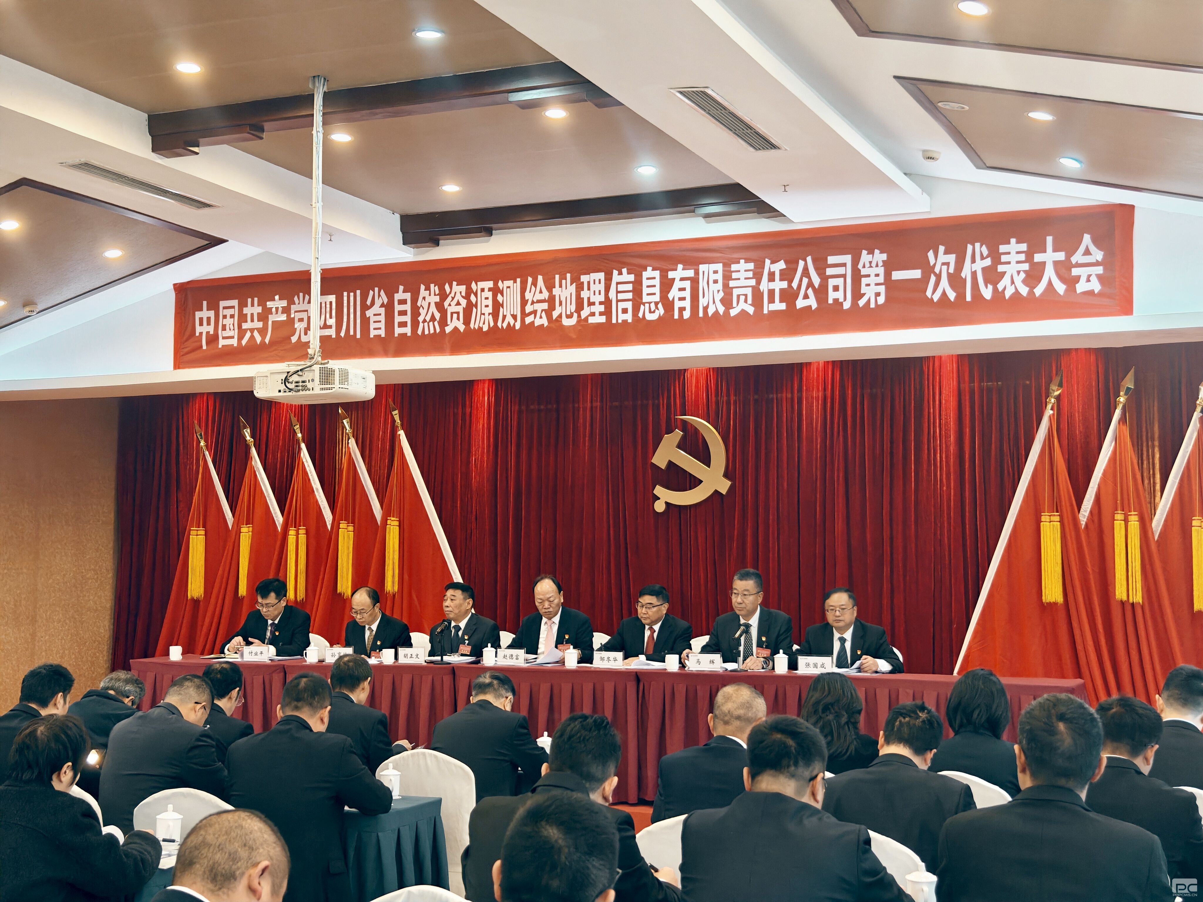 pgģ齫2024-pgģ齫ģ