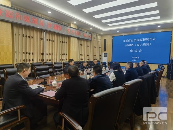 pg模拟器麻将胡了试玩版2024-pg模拟器麻将胡了试玩版免费模拟器