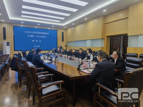 pg模拟器麻将胡了试玩版2024-pg模拟器麻将胡了试玩版免费模拟器